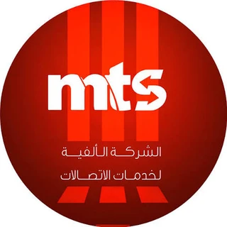 مزود MTS