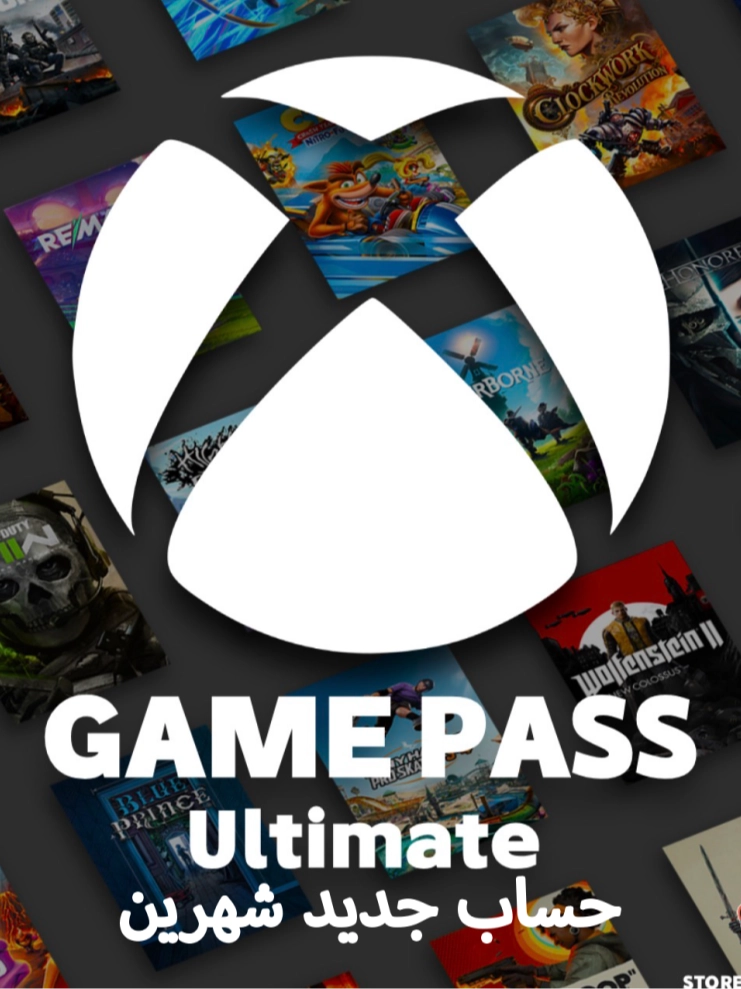 حسب جيم باس التمت شهرين (pc/Xbox ) [حساب جديد]