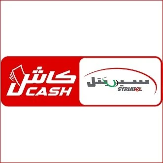 سيرياتيل كاش