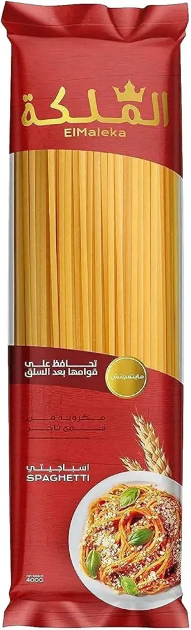 اسباكتى 1كيلو