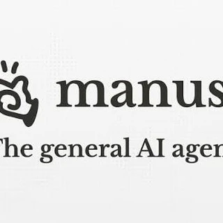 Manus