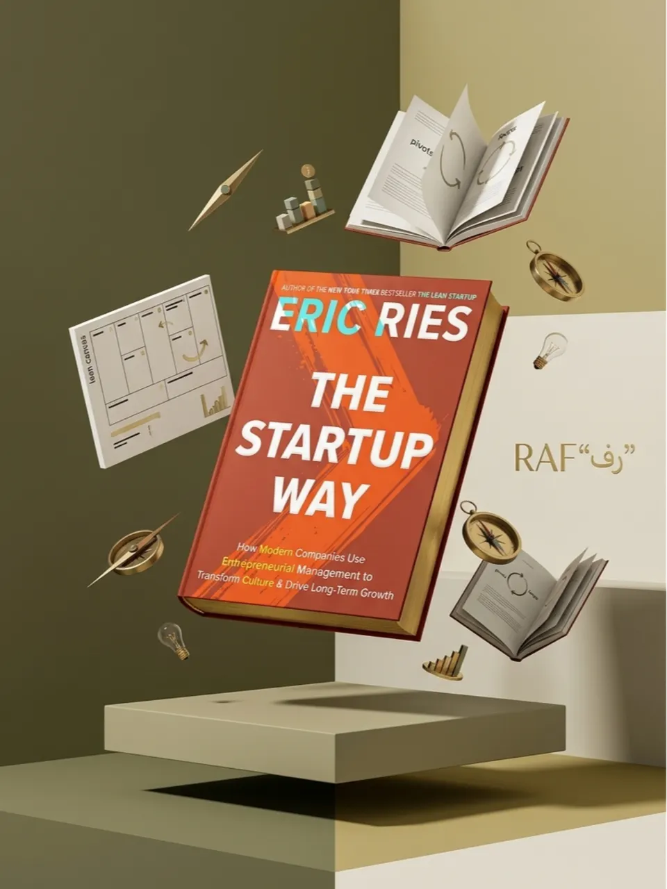 The startup way 