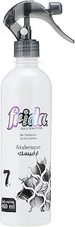 فريدة+معطر
