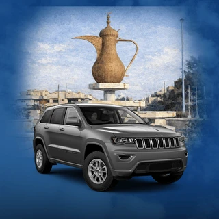 Damascus Airport to Deir ez-Zor Taxi