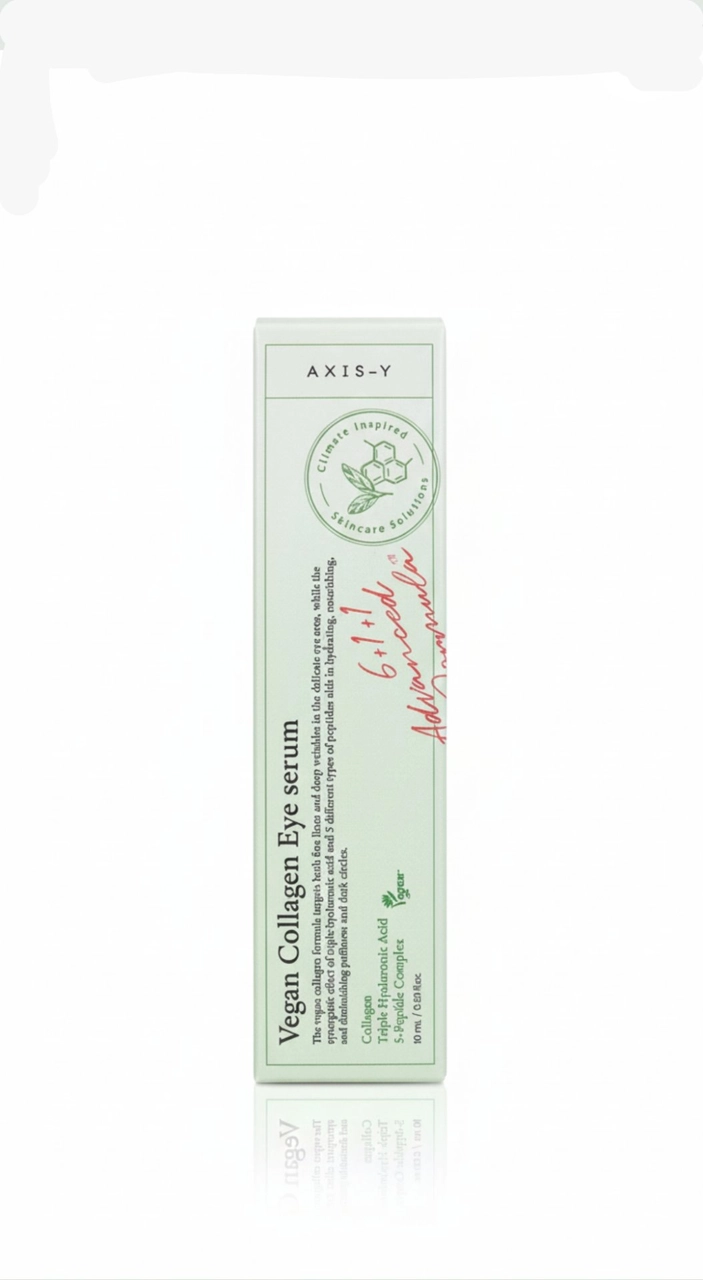 سيروم كولاجين نباتي لمنطقة العين – أكسيس وايAXIS-Y Vegan Collagen Eye Serum – AXIS-Y