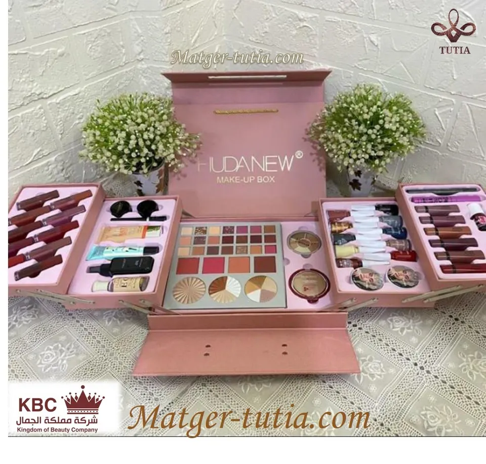 طقم هدى نيو المتكامل