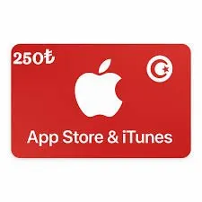 بطاقة ايتونس 250 ليرة تركية