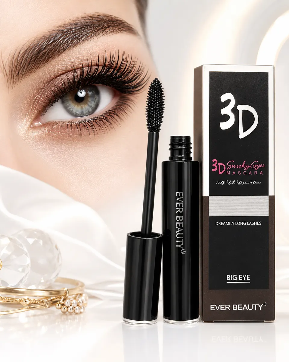 مسكرة 3D 