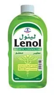 لينول مطهر عام 