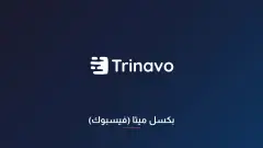 بكسل ميتا (فيسبوك)
