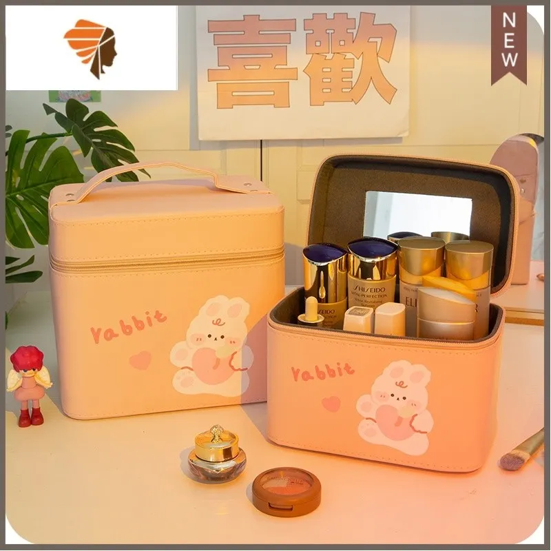 حقيبة كوزمتيكس كبيرة