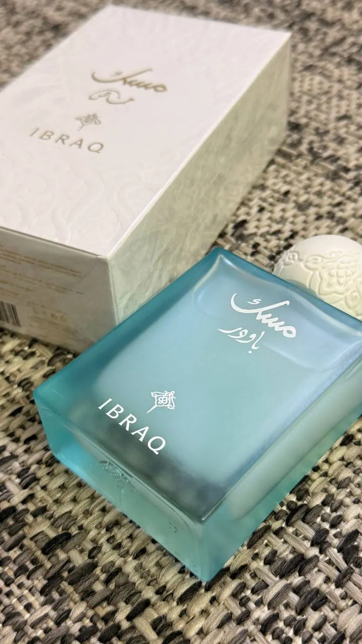 عطر مسك 
