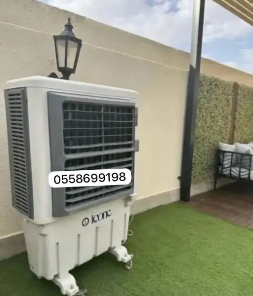 تأجير مكيفات خارجية بالرياض 