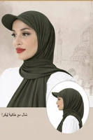 زيتي
