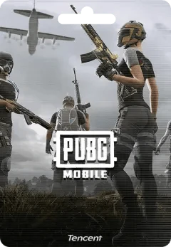 ببجي 3850 شدة ID يدوي