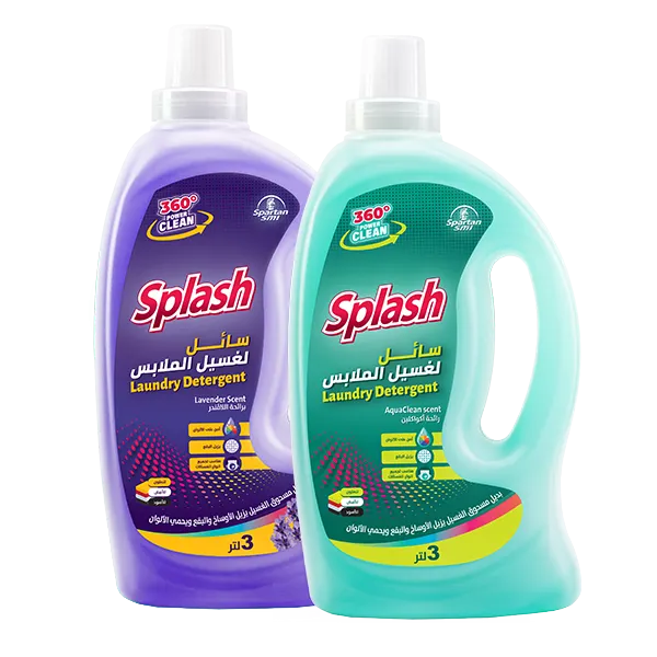 سبلاش سائل لغسيل الملابس