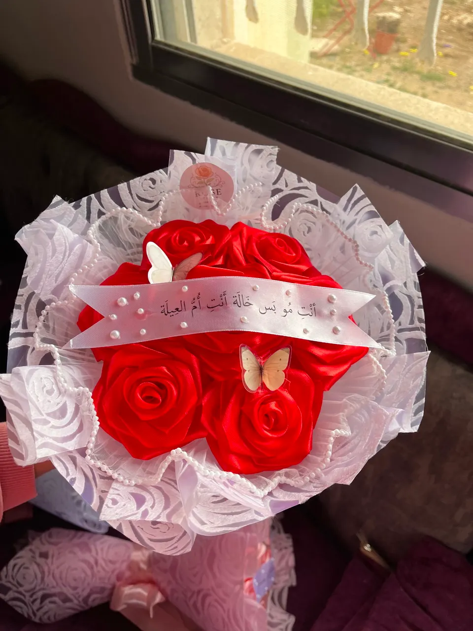 باقة ورد 