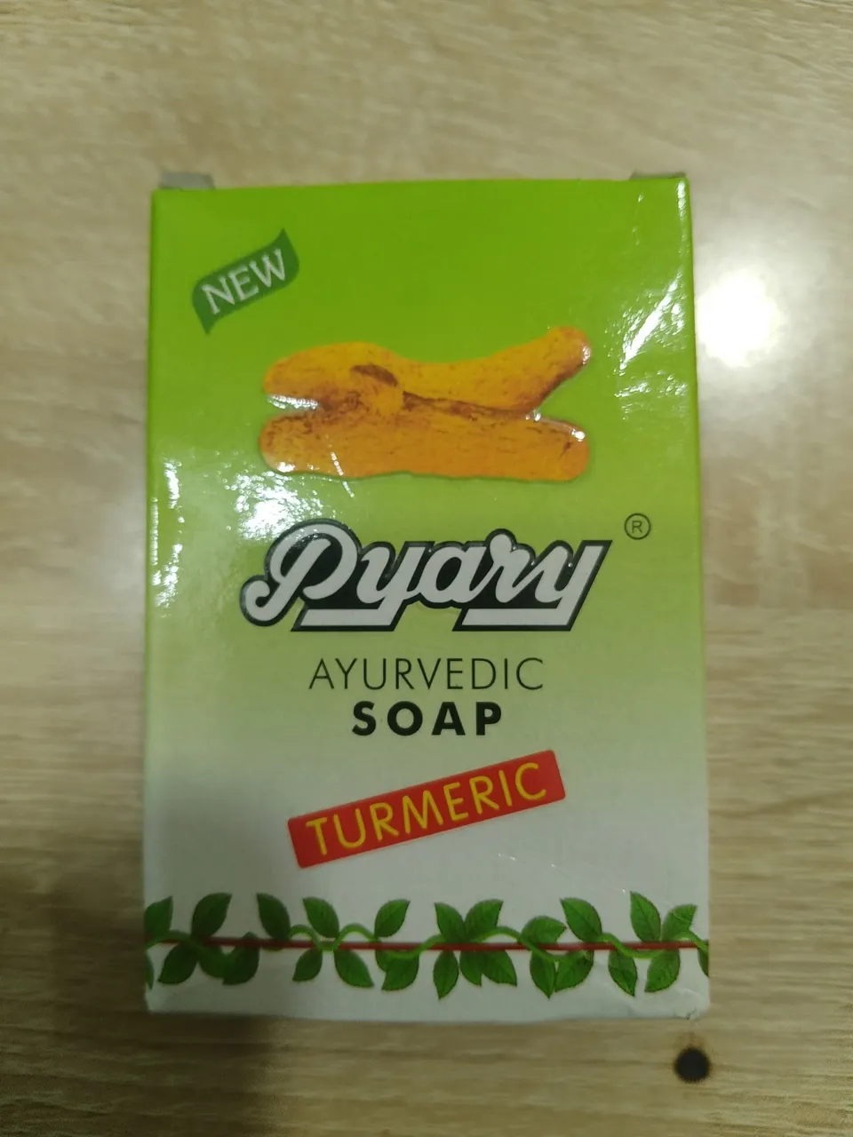 صابون كركم الاصلي 