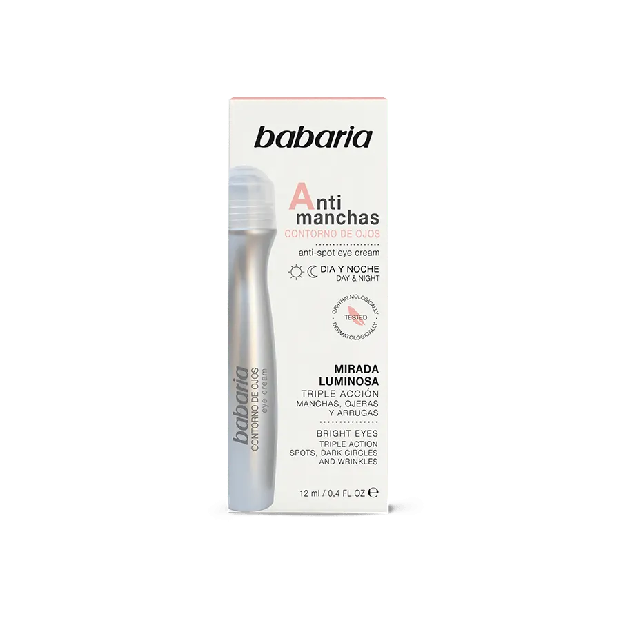 باباريا كريم العين المضاد للبقع الداكنة 12 مل