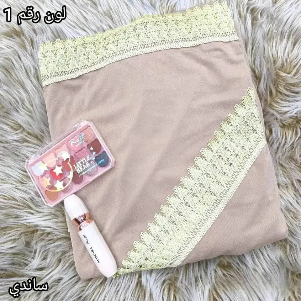 طقم صلاة كلفة نسائي ساندي ليكرا