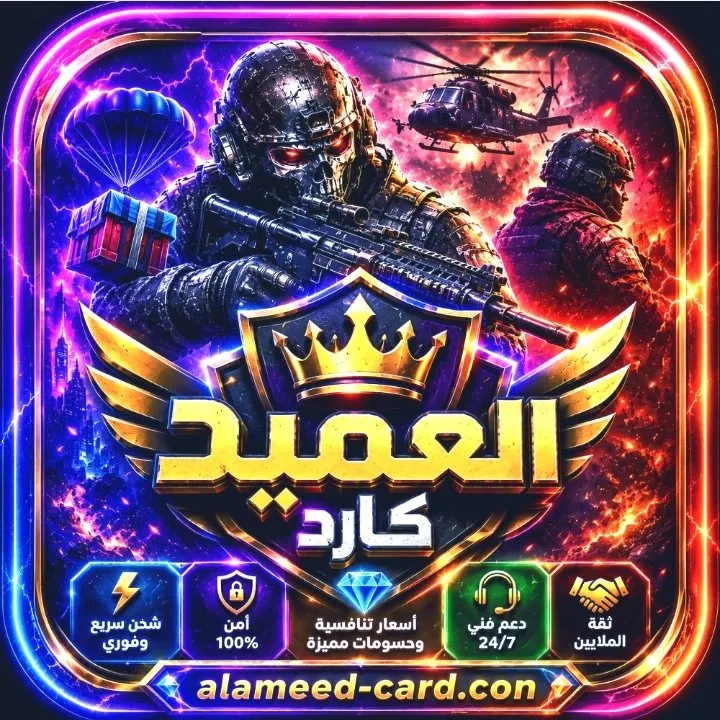 Blood Strike 1000 GOLD