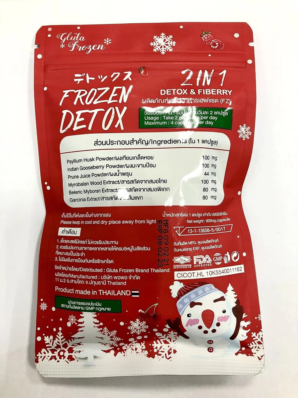 Gluta Frozen Detox 2 in 1 Detox & Fiberry 60 Capsules