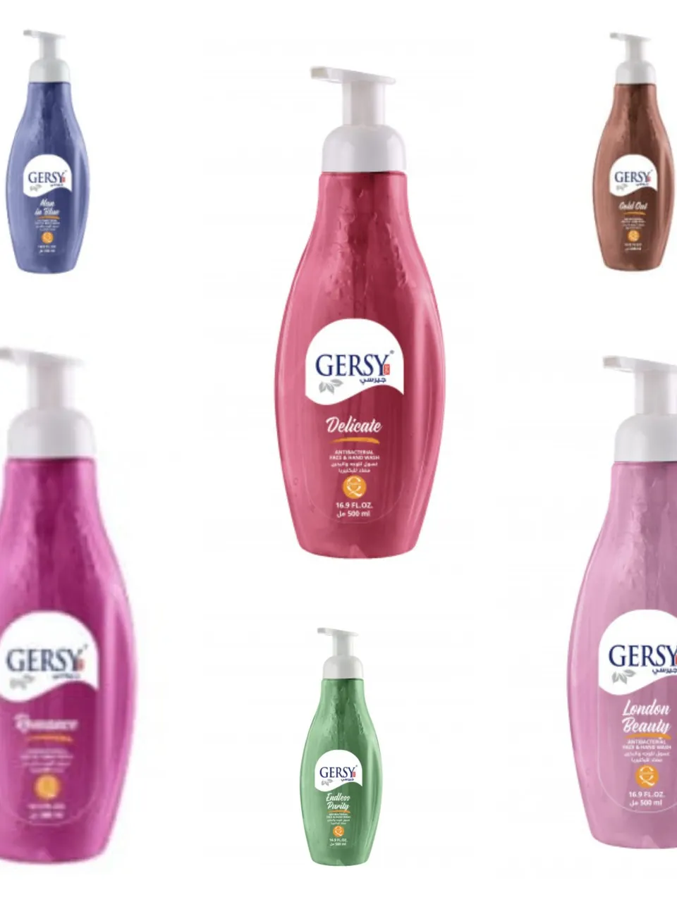 جيرسي غسول رغوي للوجه و اليدين 500 مل