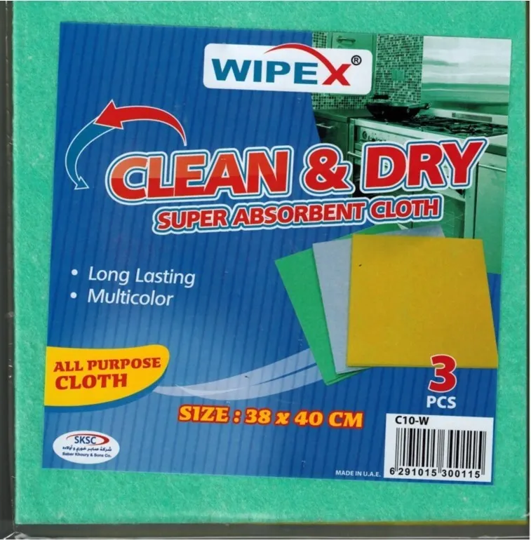 وايبكس فوط مطبخ  3  قطع