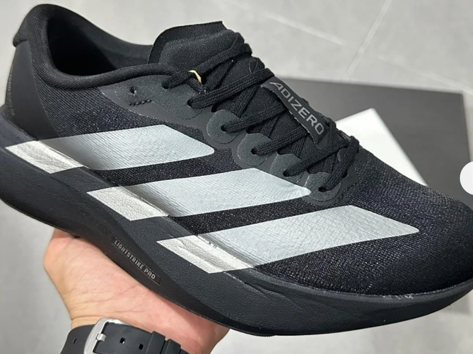 Adidas Adizero