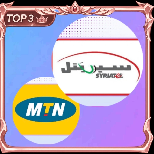 قسم الارصده