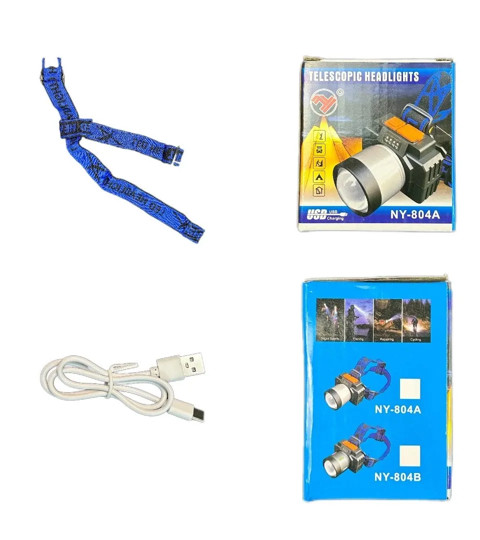 گڵۆپی پێشەوەی تەلەسکۆپی NY-804B کە بارگاوی دەکرێتەوە