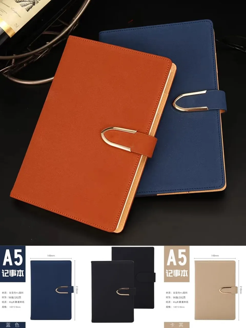 دفتر يوميات أعمال A5