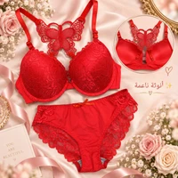 احمر