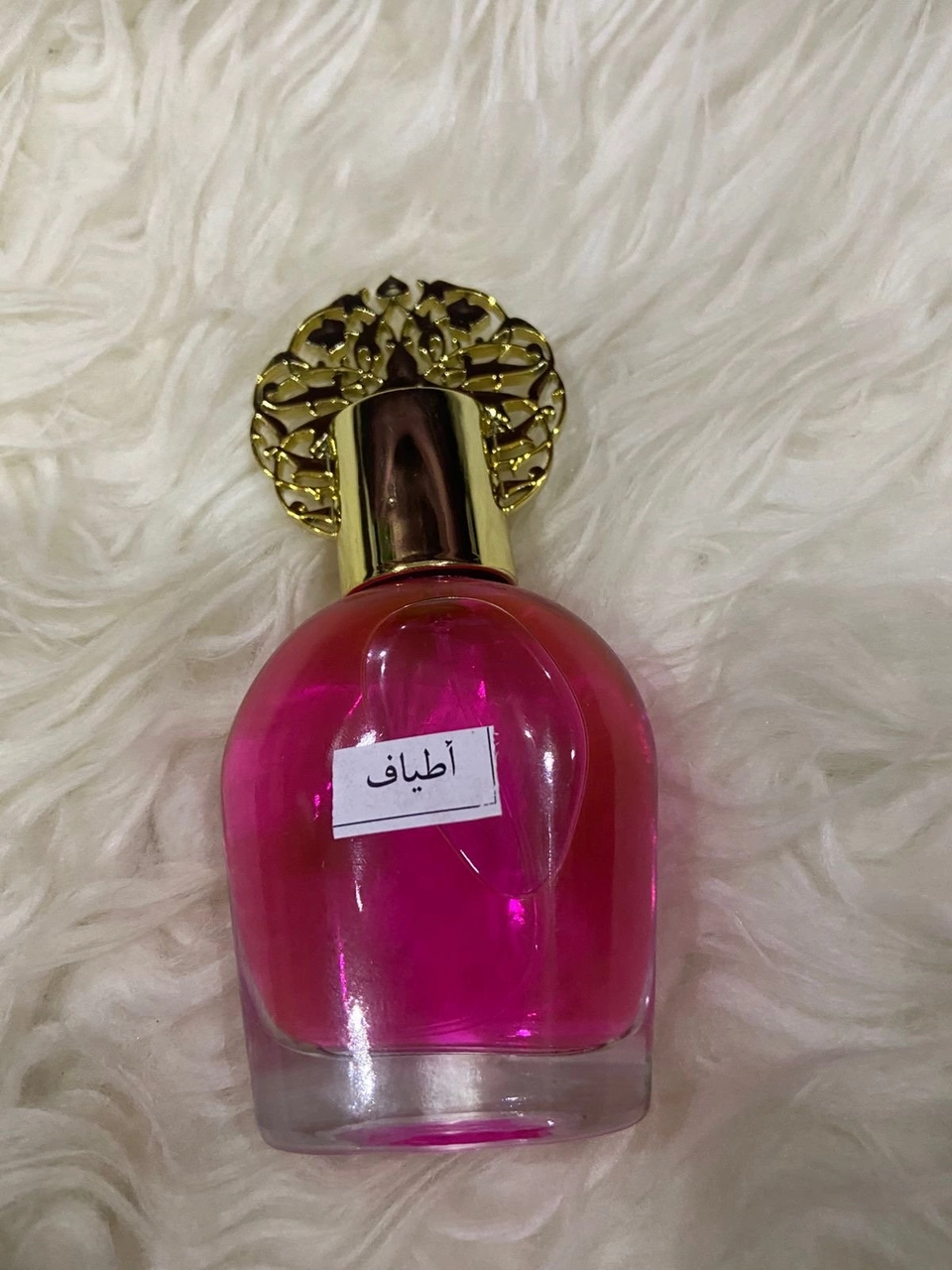 عطر بيبي جونسن من اطياف يدوم يوم كامل 50 ملي 