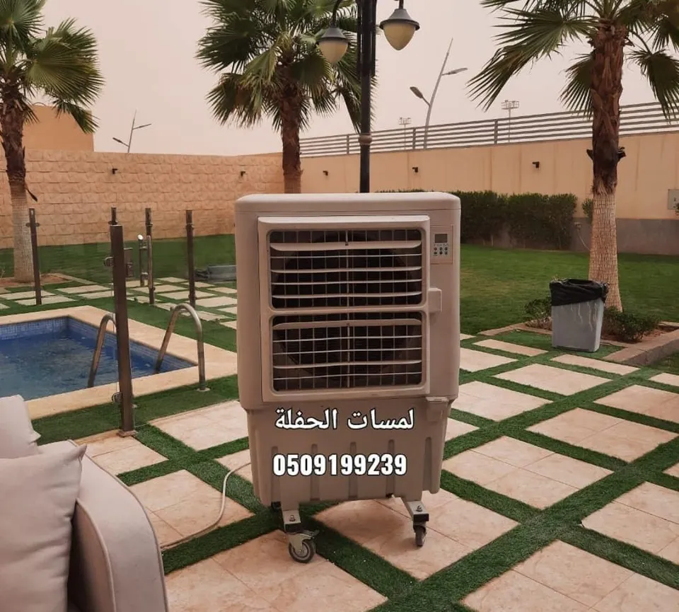 تأجير مكيفات بالرياض 0509199239 مكيفات للإيجار صحراوي  