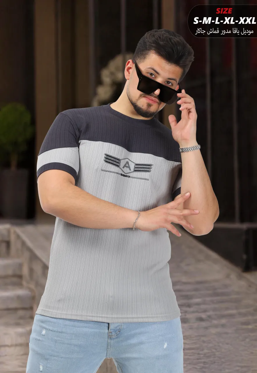 بلوزة رجالي "جاكار" الأناقة العصرية ✨