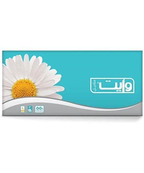 منديل وايت 550