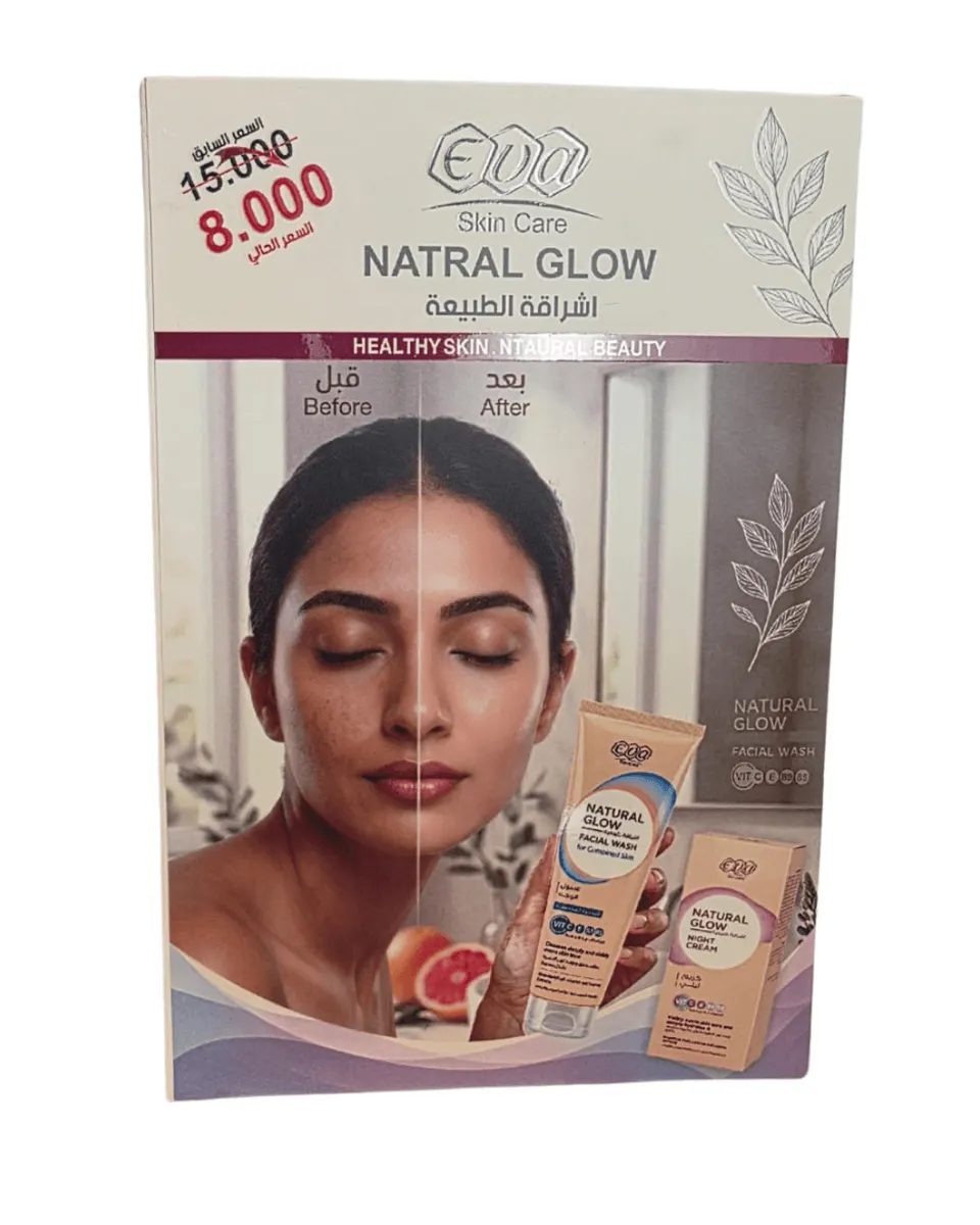 Eva cosmetics 