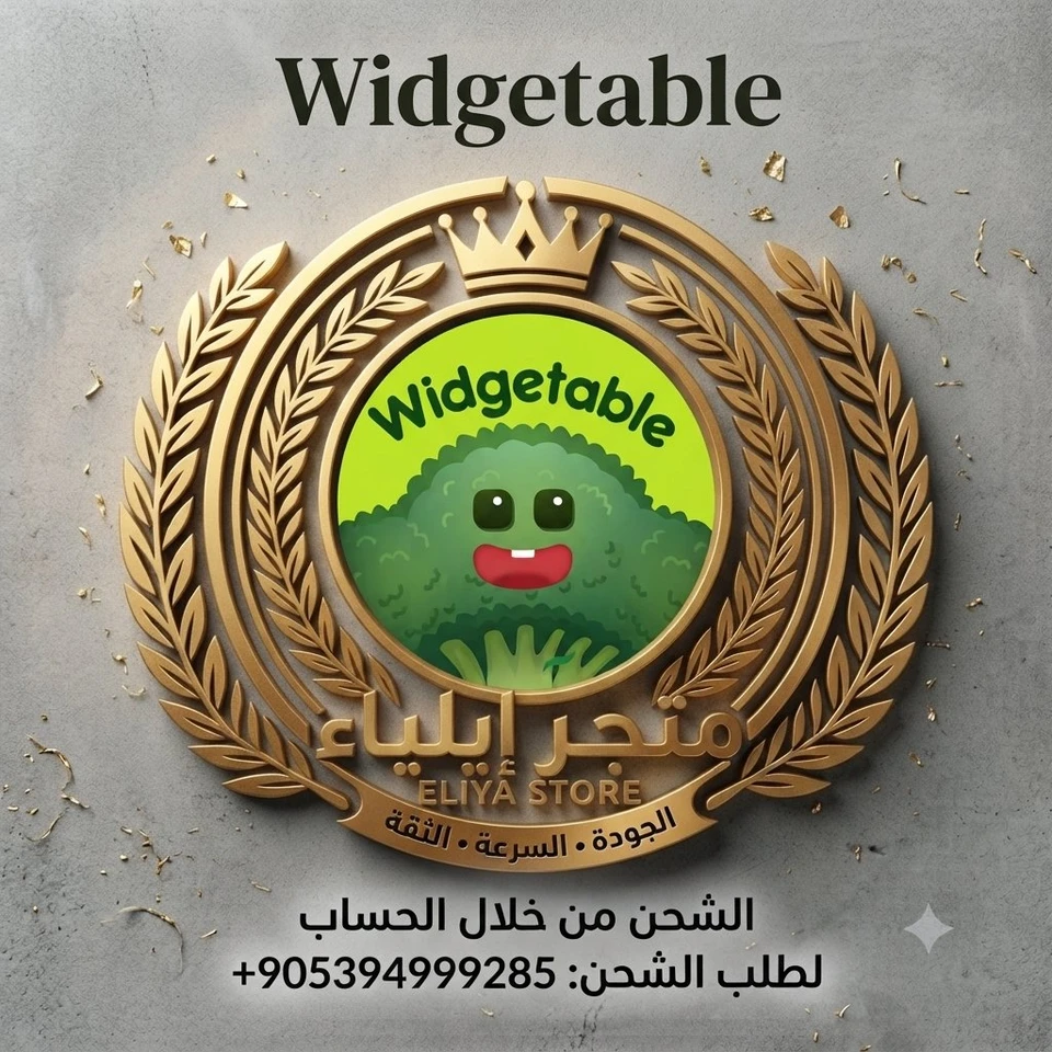 اشتراك برو سنوي