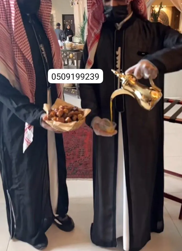 مقدمين مباشرين قهوة بالرياض 0509199239 افضل صبابين قهوجين الرياض لضيافة 