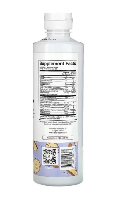 MaryRuth's, Hair Growth Max Liposomal, Almond Cookie 450 ML