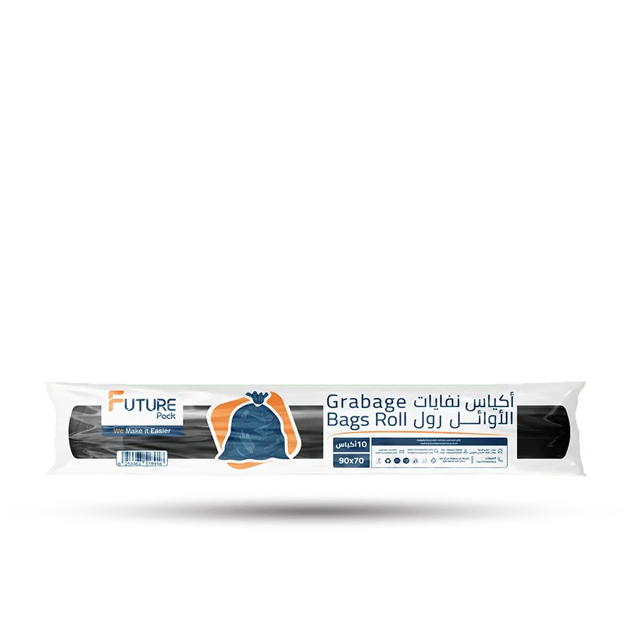 فيوتشر رول أكياس النفايات آوائل 70 * 95