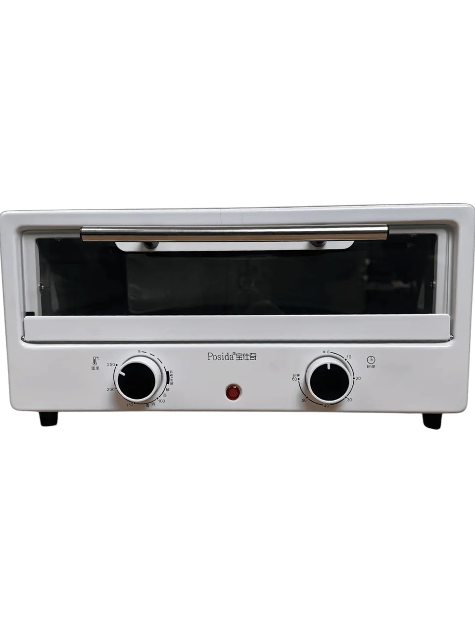 فرن بيتزا وسمك