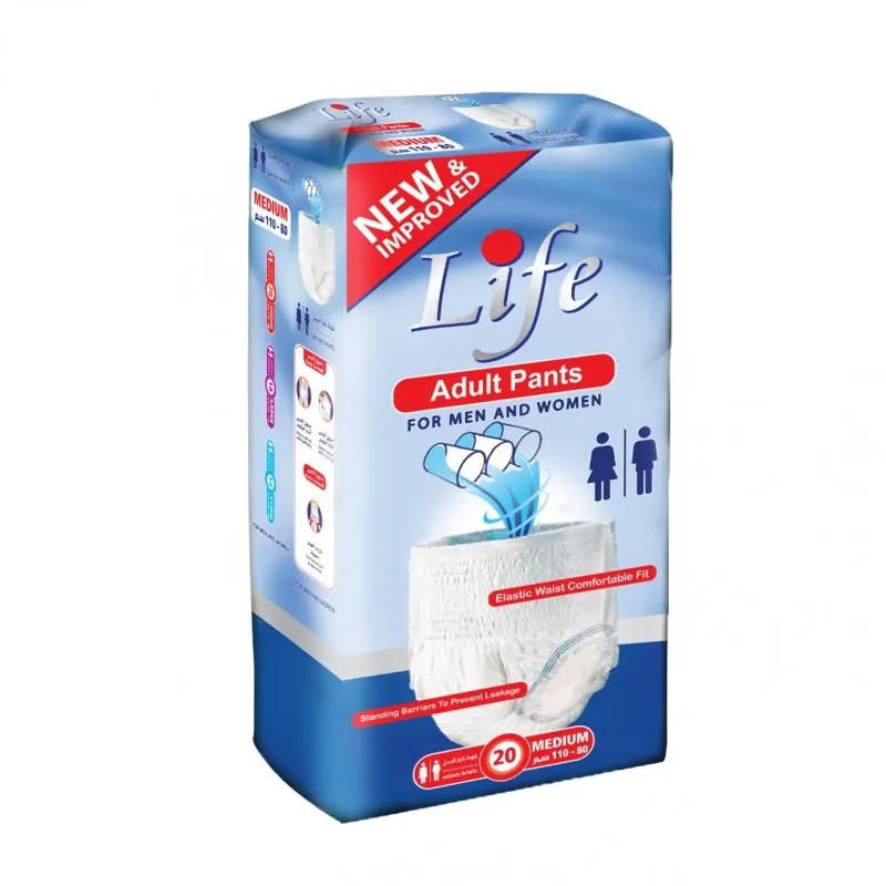 لايف كيلوت الكبار للرجال والنساء ، وسط ، 20 قطعة