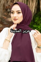 توتي