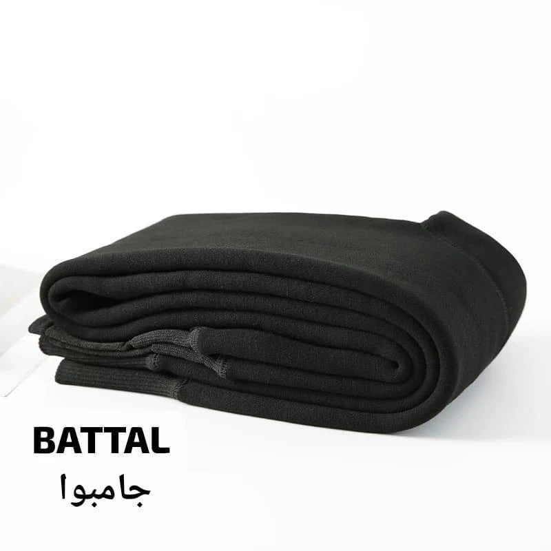فيزون فرو سميك جامبو