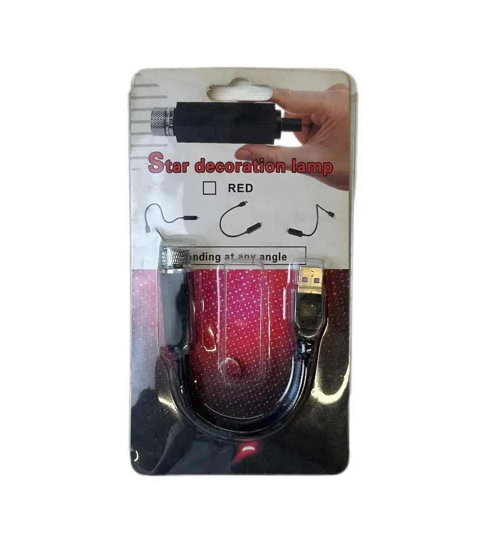 مصباح سيارة على شكل نجمة