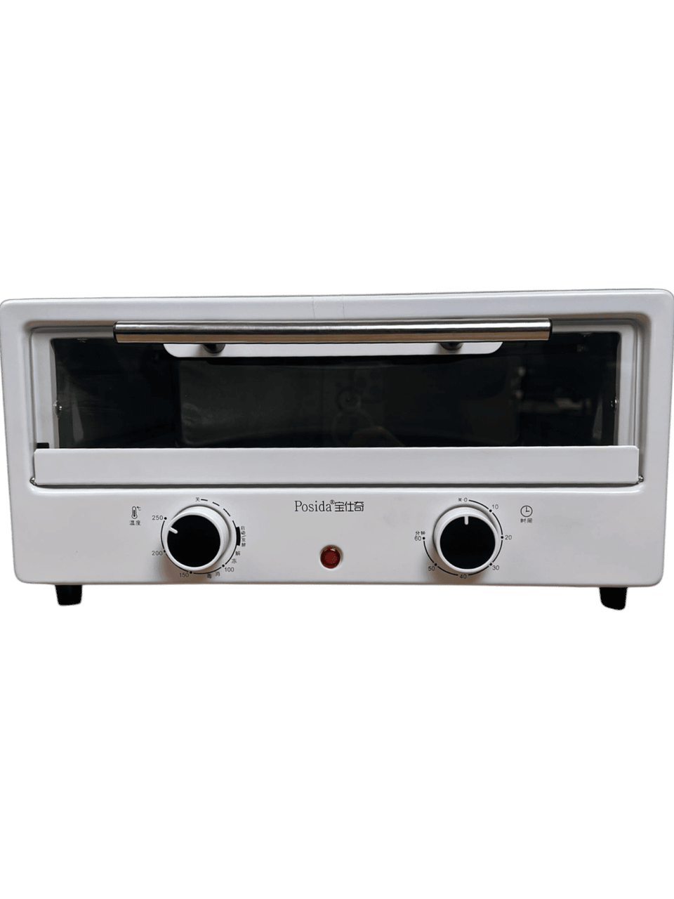 فرن بيتزا وسمك