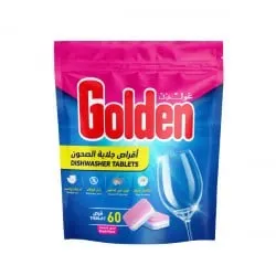 غولدن أقراص جلاية 