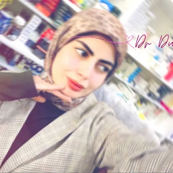 أحدث المنتجات